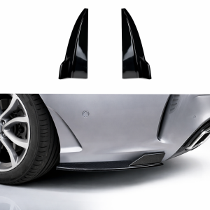 Diffuser Side Splitter | Mercedes C-Klasse S205 | 2015-2021 | Glanzend Zwart
